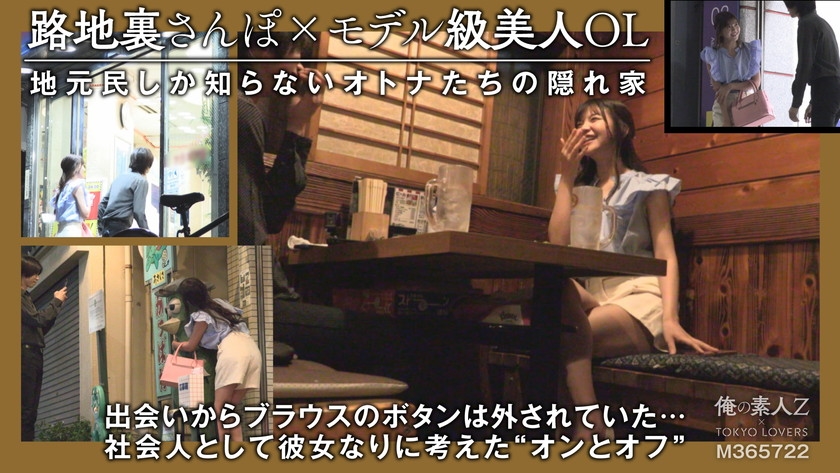 青木ゆうこ_関連動画