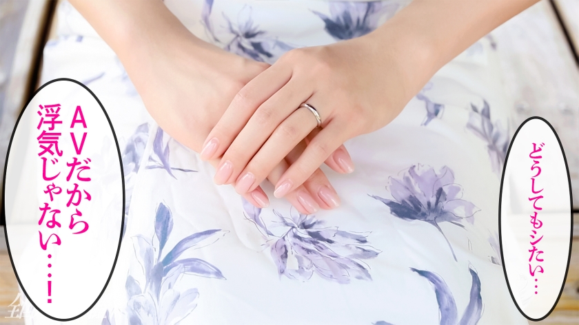 ※ビンカン注意【言葉責めだけでグショ濡れ奥様】おとなしそうな奥様は咥えたチ●ポは離しませんッ！！可愛い声して性欲旺盛！！タガが外れるとこうなる【チ●ポが待ち遠しくてオナニー始めとるがなww】at埼玉県羽生市 羽生駅前_関連動画