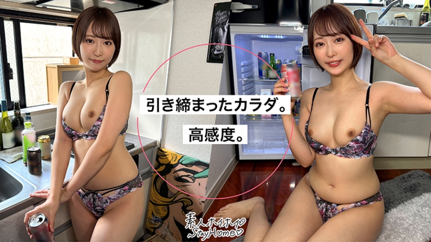 保育士＠NAYUKI(26)【素人ホイホイStayHome/美少女/清楚/ショートヘアー/潮吹き/オナニー/騎乗位/顔射/ハメ撮り/ドキュメンタリー】_関連動画