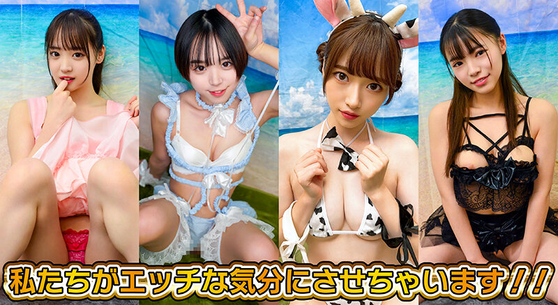 素人パンチラ in 自宅で個人撮影会vol.98！明るく元気な清楚ガールズたちがフリフリ系のかわいくてちょっと際どいコスプレを着てぽろり連発しちゃう激レア撮影会！！_関連動画