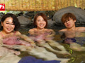 敏感（恥）巨乳羞恥2025 推定Fカップ／混浴WデートJD_関連動画