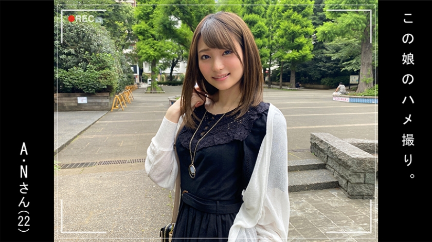 A.N(23) 素人ホイホイLover・素人・美少女・清楚・色白・カップル・2発射・ハメ撮り_関連動画