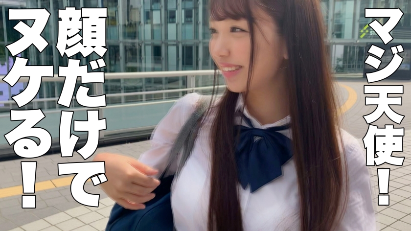 妄想オナニー！？169cmモデル体型・テニス部の高嶺の花はむっつりオナニスト！電マ、放尿、脚コキ、生ハメ…気持ちいいコトはなんでも大好き♪快楽主義娘と享楽の限りを尽くす濃厚SEX！【ひまりちゃん(彼女)とおじさん(彼氏)の特別な一日】_関連動画