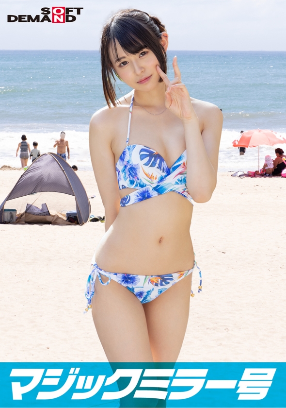 【マジックミラー号25周年記念作品】 海水浴場で見つけた夏休み中の友達同士の男女が「素股マッサージ」体験 初めて触れ合うチ○ポとマ○コは火が付いて、そのまま生挿入中出し！【かえで】編_関連動画