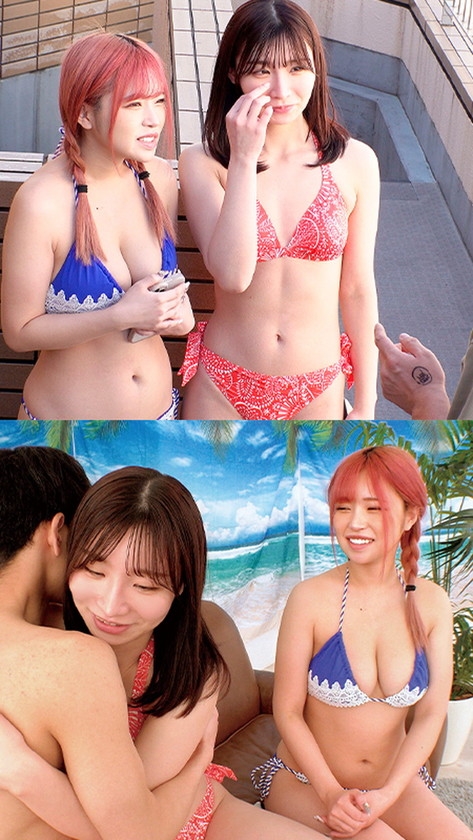 ヤバっマジで大きい( ﾟДﾟ)W水着ギャルデカチン童貞君を逆3Pハーレム状態で生ハメ筆おろし！ドクドク中出しFESTIVAL りか にいな 親友二人で童貞君と密着混浴！そのまま優しくハーレム筆おろしSEX！ あかりちゃん&こずえちゃん_関連動画