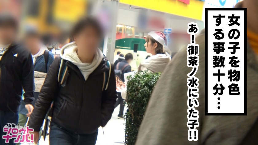 顔面超カワ！スタイル激熱！笑顔の研究をしている元アイドル大学生をイベントコンパニオンのバイト中にナンパしておま○こぐちょ濡れ即パコ顔射！＜女子大生をガチ口説きNO.018＞_関連動画