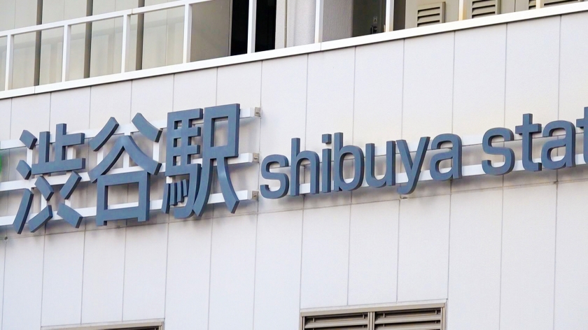 マジ軟派、初撮。 1658 スーツが似合いすぎな働くオンナをホテルに連れ込み！徐々に距離を詰めてくる男優をしかたなく受け入れてしまい…大量潮吹きでカメラを濡らし、激しいピストンにスレンダー美BODYがみだらに震える！_関連動画