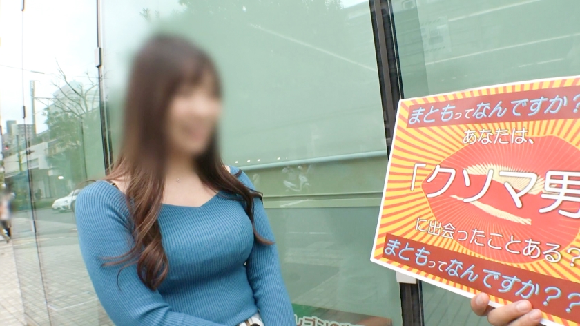 マジ軟派、初撮。 2145 乳首が弱点のバリスタガール！！罰ゲームでオトナのオモチャをぶち当てた瞬間エロやる気スイッチオン！！全身にバイブを当てて、巨乳巨尻を揺らしまくる！！「イクイクッ！！」って何回言うの？そんなはしたない女にはお仕置きだよ？大好きなデカチンで激ピスガン突きセックス開幕！！_関連動画