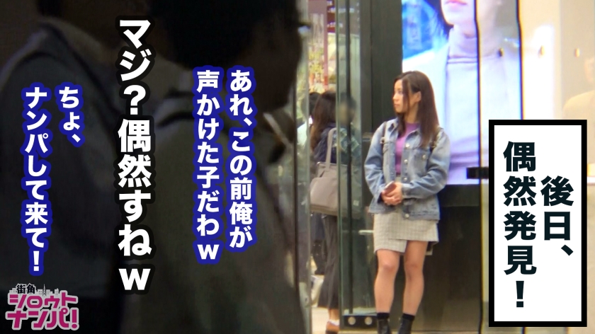■Hの事をLOVEと呼ぶ小悪魔系JD■※新宿で出会ったバイト探し中JD※元気で笑顔がとてもCute※好物はガッツリお肉とハイボール※美乳と美尻の最高コラボ※舌先を高速で動かすエロ技披露※Tバックの陰部に光り輝くパン染み※全身性感帯？？ってくらい感じて大量潮吹き連発※バッコバコに突かれビックビク痙攣が止まらないマジどエロイ※＜女子大生をガチ口説きNO.006＞_関連動画