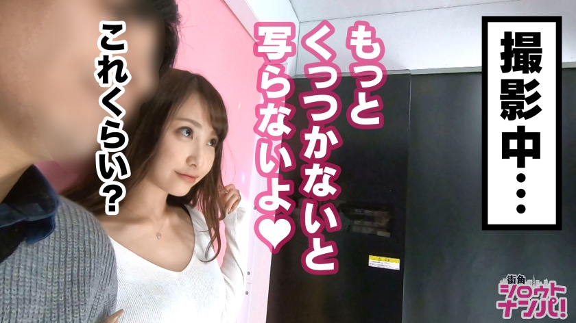 ワンナイトラブの常習女○○9店員のんちゃん再び登場！！もう一度見たかったあの最高級激エロボディを激ピストンでイカせまくる！！淫乱度は半年前から確実にレベルアップ！！今回も期待以上のヤリマンっぷりで最高のSEX見せてくれました！_関連動画