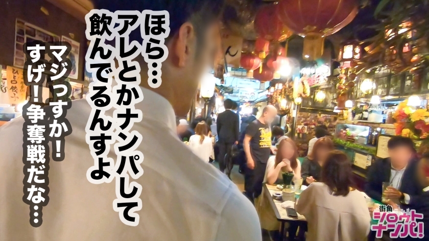 エビ横で見つけた人気NO.1球場売り子はビールもチ○ポも生が好きだった！！形のいい美巨乳とハリある神尻！！圧倒的エロボディ！！トロトロなスケベ汁を垂れ流しピンクま○こに生チ○ポを自ら挿入！！大量顔射&生ハメ中出し懇願SEX！！「ビールもチ○ポもやっぱり生が1番っ♪」_関連動画