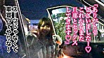 全国人妻えろ図鑑 人妻全国募集⇒出張ハメ撮り⇒ネット公開 雛さん（27歳） 千葉県習志野市在住_関連動画