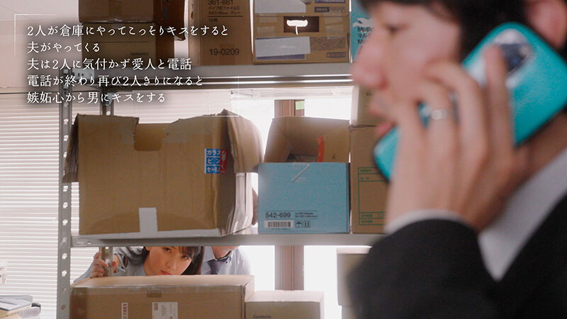 夫が近くで寝てるからコッソリとトロけるまで耳をチンポみたいに舐める‘ミミラチオ’で聴覚から発情させる美人妻 宮西ひかる_関連動画