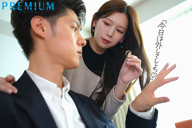 妻と倦怠期中の僕はつむぎ（義妹）に誘惑されて何度も、何度も、中出しをしてしまった…。 明里つむぎ_関連動画