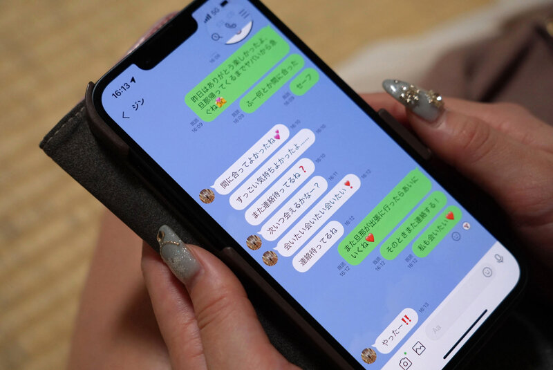 妻と巨根青年のモーニングルーティン 朝から硬くそったカリデカ巨根を挿れられて… 結月りあ_関連動画