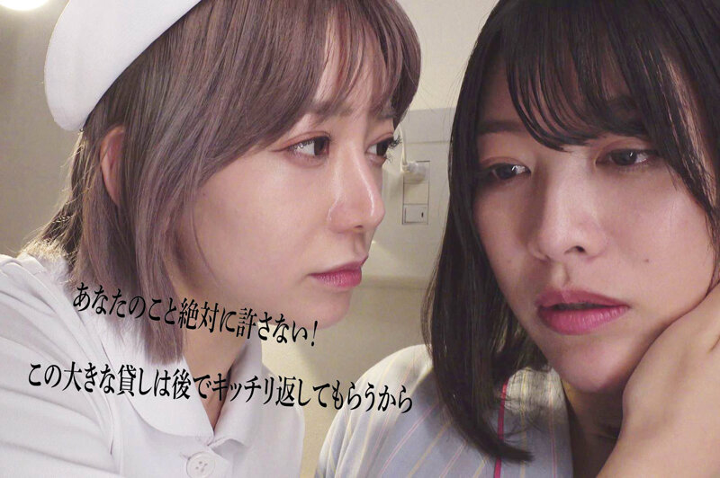 【FANZA限定！】因縁 淫らに繋がる義姉妹レズドラマ 有村のぞみ 春原未来_関連動画