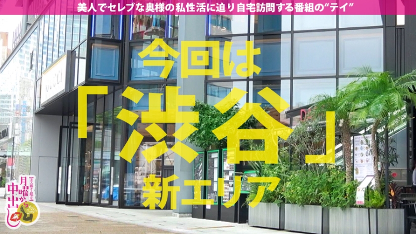 巨根100人斬り巨尻妻！！！【デカチン目当てに釣れたドスケベ奥様】→チ●ポ勃ててと頼んだら【ムチムチ巨尻を揺らして極太ディルドオナニー披露！】ギンッギン勃起チ●ポにむしゃぶりつく！！よだれダラダラフェラからの生挿入！！！【歴代1位のデカチンにメロメロ♪】イキ潮・オシッコ漏らしまくりのエロエロ妻に中出し2連発！！！の巻_関連動画