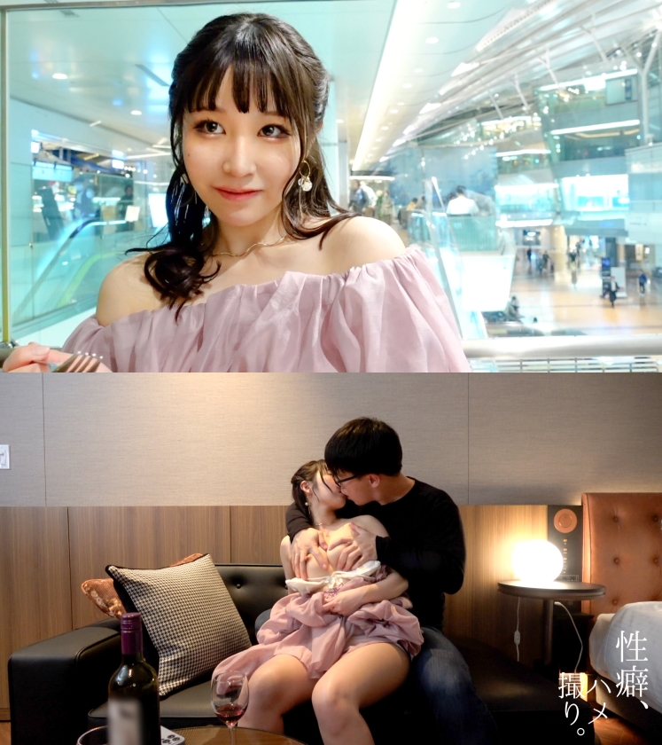 性癖、ハメ撮り。 Vol.04_関連動画