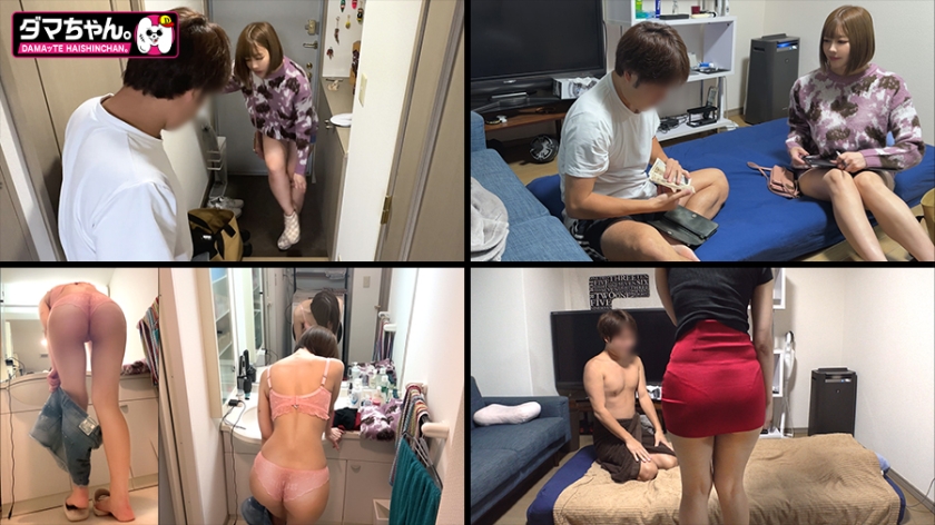 【新橋】あすかちゃん【エステ】_関連動画