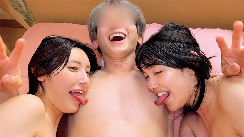 綺麗なお姉さん2人がチ○ポバカになるまでヌイてくれるハーレム合コン かなちゃん&さくらちゃん 「ほら精子出しなよ//でも勝手にだしちゃダメぇ～」 はるちゃん_関連動画