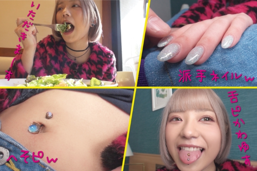 むちむち色白ボディのパパ活女子のリアルな3P性交_関連動画