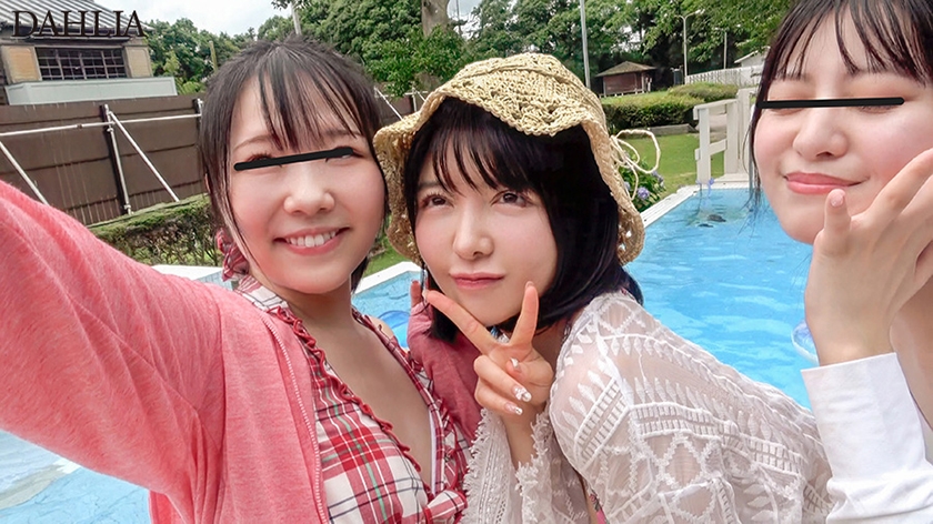 社員旅行NTR 妻が会社の水着BBQパーティーでハメを外しまくっていたビデオ 善場まみ_関連動画