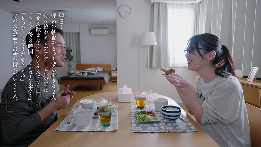 旦那とSEX中にコンドームが外れて間違って時間差中出しされたのでアフターピルを飲むまで48時間限定の中出し不倫 戸川なみ_関連動画
