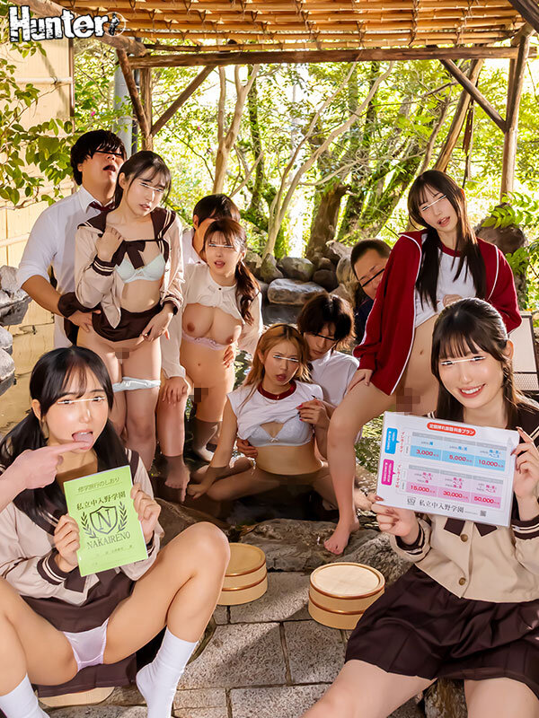 だれとでも定額挿れ放題！修学旅行編 月々定額料金さえ支払えば修学旅行中の女子生徒や女教師…誰にでも挿れ放題！_関連動画