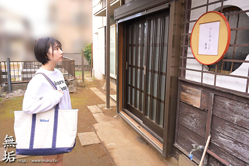田舎に帰省したら実家がソープになっていた！？リピート確定巨乳看板娘のシコシコご奉仕奮闘記 糸井瑠花_関連動画