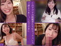 熟蜜のヒミツ かのんさん_関連動画