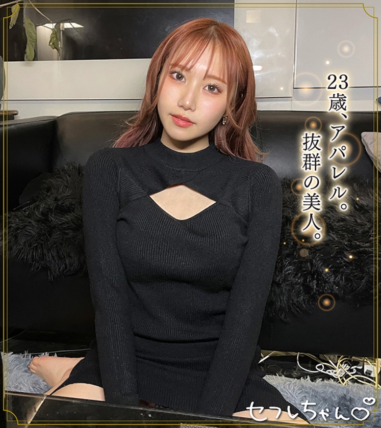 amiry(23)_関連動画