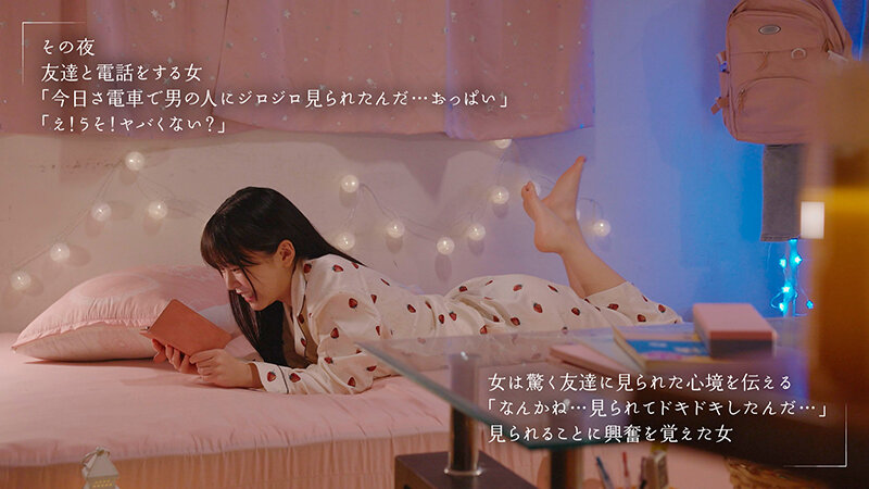 最終胸チラ誘惑電車 誰もいない2人きりの車内でFカップ美少女と胸揉み性交した 柏木こなつ_関連動画