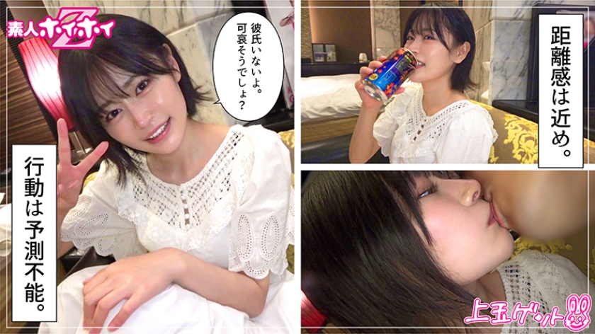 詩(21)_関連動画