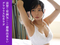 AI舞ワイフ～選ばれたアナタに上質な出会いを～1_関連動画